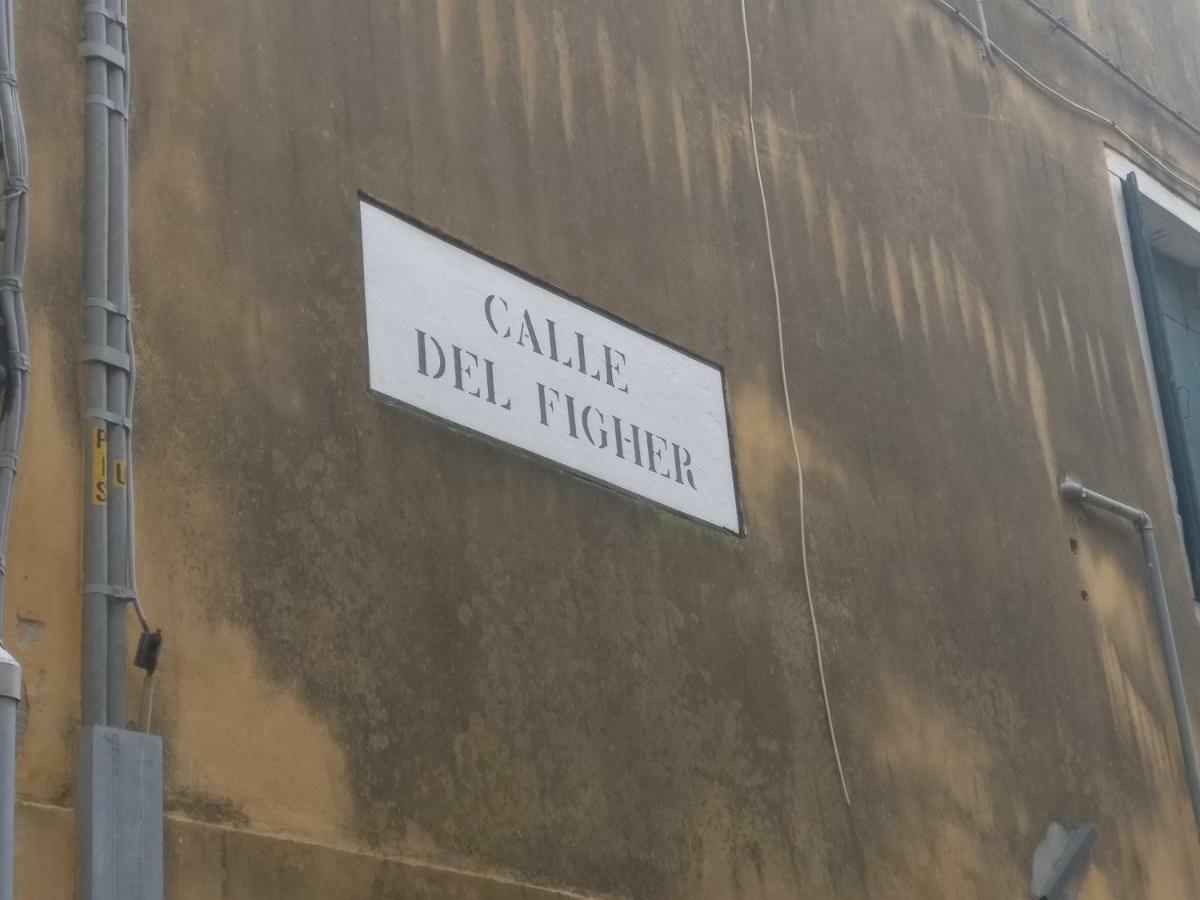 Alla Lista Venice Exterior photo